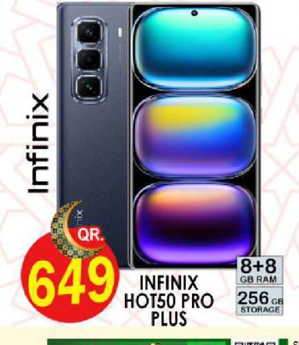 INFINIX available at Dubai Shopping Center in Qatar - Al Rayyan