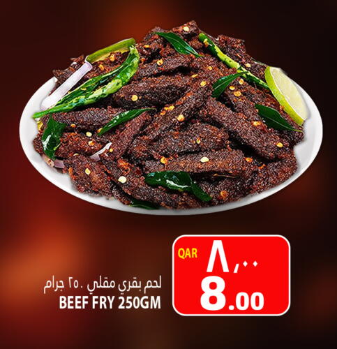 available at Marza Hypermarket in Qatar - Doha