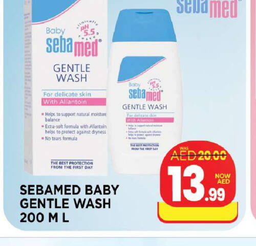 SEBAMED