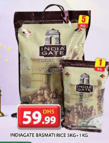 INDIA GATE Basmati / Biryani Rice available at Grand Hyper Market in UAE - Abu Dhabi