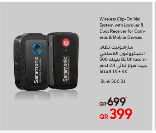 available at Techno Blue in Qatar - Umm Salal