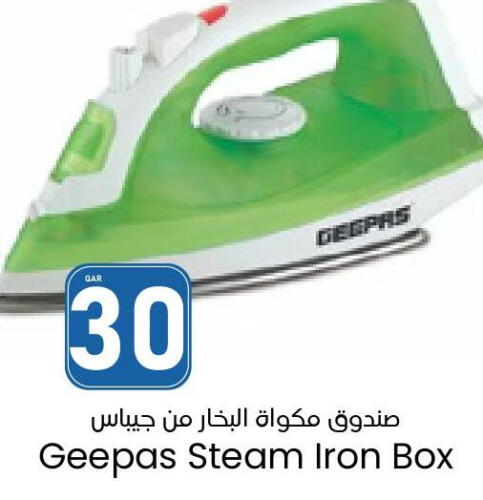 GEEPAS Ironbox  in Paris Hypermarket in Qatar - Al Rayyan