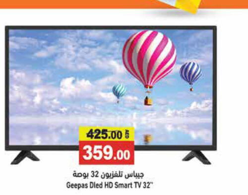 GEEPAS Smart TV  in Aswaq Ramez in UAE - Abu Dhabi