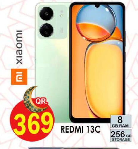 REDMI available at Dubai Shopping Center in Qatar - Al Rayyan