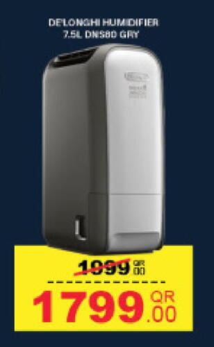 DELONGHI Air Purifier  available at Carrefour in Qatar - Umm Salal