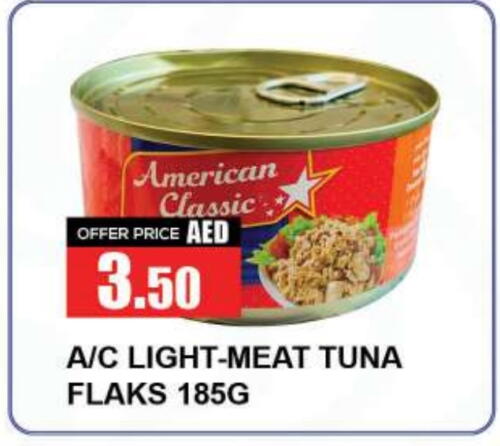 AMERICAN CLASSIC Tuna - Canned  in Quick Supermarket in UAE - Sharjah / Ajman