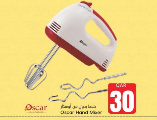 OSCAR Mixer / Grinder  in Dana Hypermarket in Qatar - Al Rayyan