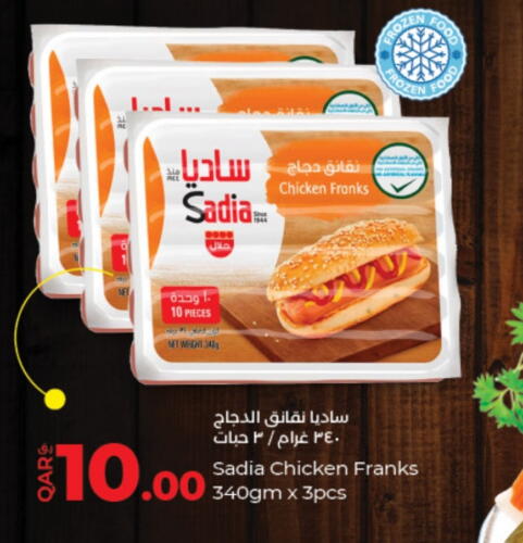 SADIA Chicken Franks  in LuLu Hypermarket in Qatar - Doha