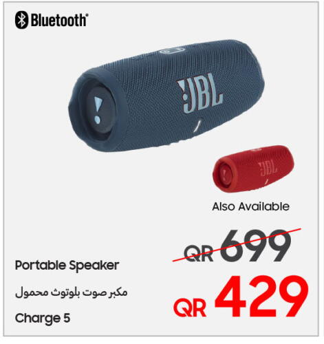 JBL Speaker available at Techno Blue in Qatar - Al-Shahaniya