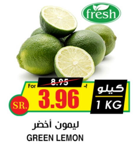    in Prime Supermarket in KSA, Saudi Arabia, Saudi - Jeddah