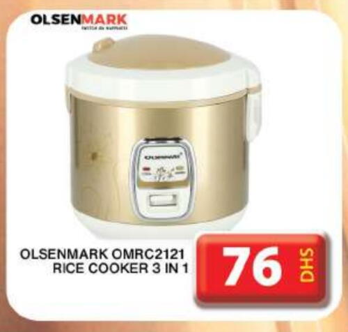 OLSENMARK Rice Cooker available at Grand Hyper Market in UAE - Dubai