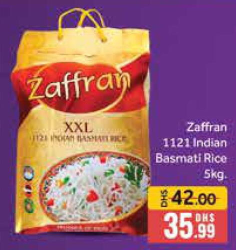  Basmati / Biryani Rice  in Mango Hypermarket LLC in UAE - Dubai