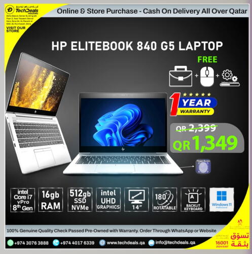    in Tech Deals Trading in Qatar - Al Khor