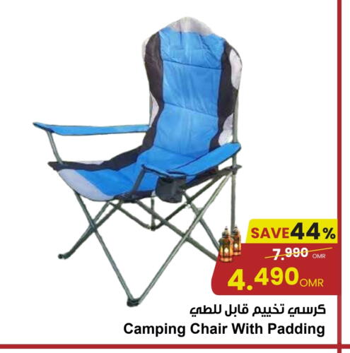 available at Sultan Center  in Oman - Muscat