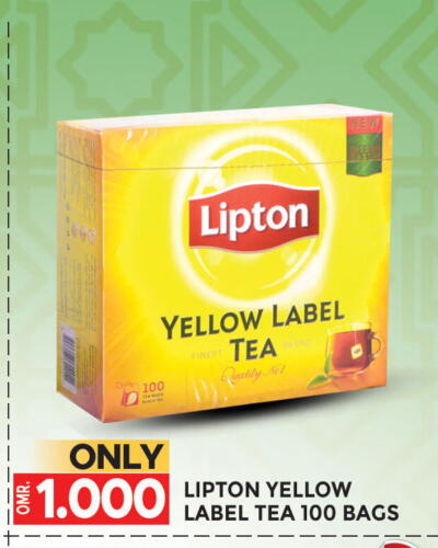 Lipton Tea Bags available at Dragon Gift Center in Oman - Muscat