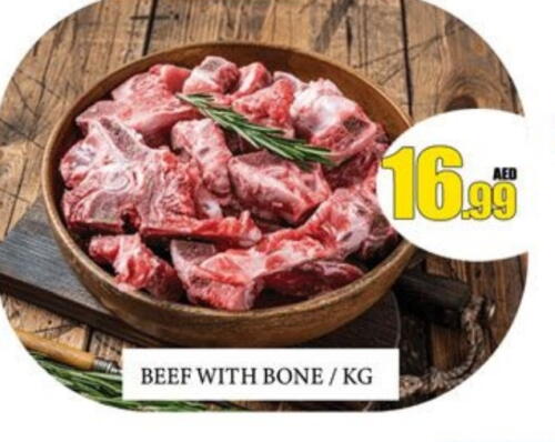  Beef  in Lucky Center in UAE - Sharjah / Ajman