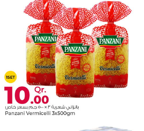 PANZANI Vermicelli  in Rawabi Hypermarkets in Qatar - Al Wakra