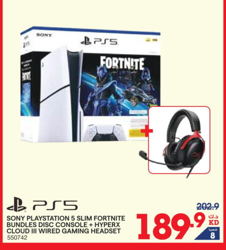 SONY available at X-Cite in Kuwait - Kuwait City