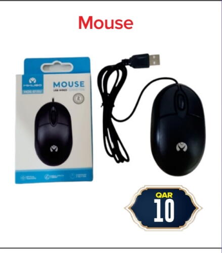 Keyboard / Mouse available at Best In Town in Qatar - Doha