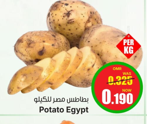 Potato from Egypt available at Al Qoot Hypermarket in Oman - Muscat