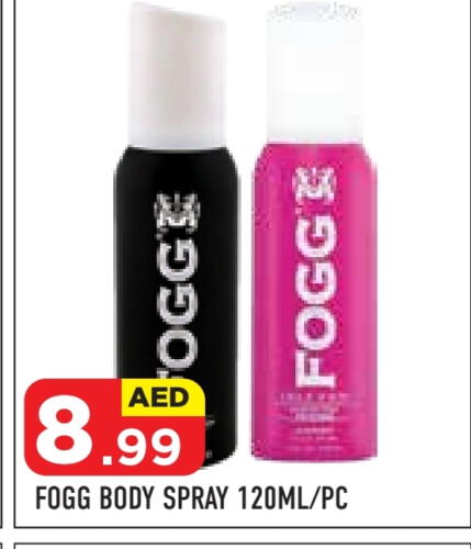 FOGG available at Baniyas Spike  in UAE - Abu Dhabi