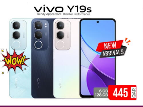 VIVO available at iCONNECT  in Qatar - Al Shamal