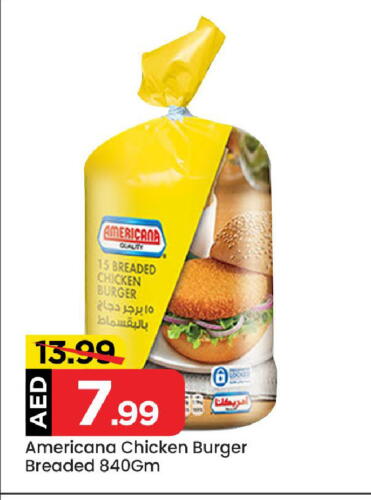 AMERICANA Chicken Burger available at Mark & Save in UAE - Abu Dhabi