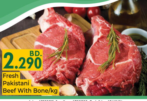 Beef available at Bahrain Pride in Bahrain