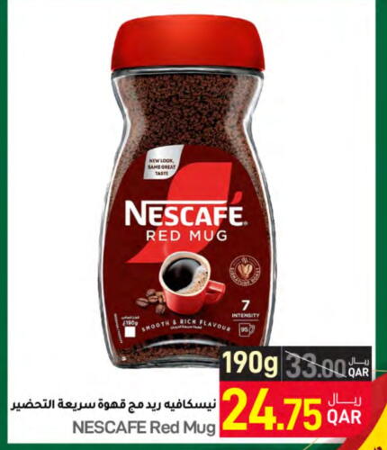 NESCAFE Coffee  in SPAR in Qatar - Al Wakra