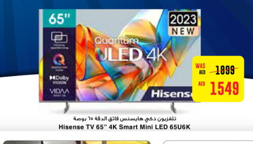 HISENSE Smart TV  in Abu Dhabi COOP in UAE - Abu Dhabi