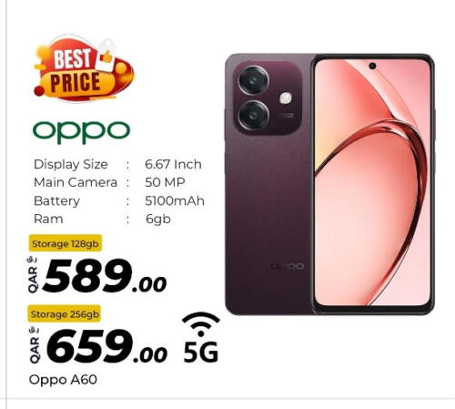 OPPO available at Super Touch in Qatar - Al-Shahaniya