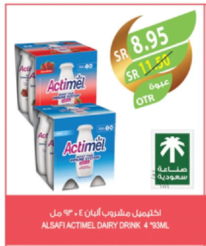 available at Farm  in KSA, Saudi Arabia, Saudi - Riyadh