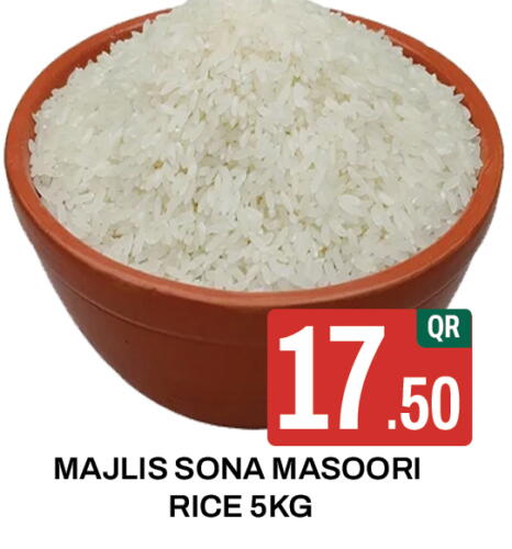  Masoori Rice  in Majlis Shopping Center in Qatar - Al Rayyan