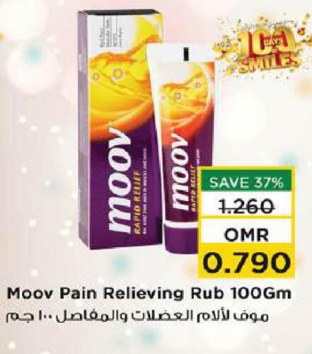 MOOV available at Nesto Hyper Market   in Oman - Muscat