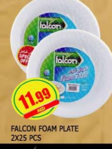 FALCON available at AL MADINA in UAE - Sharjah / Ajman