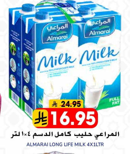 ALMARAI Long Life / UHT Milk available at Grand Hyper in KSA, Saudi Arabia, Saudi - Riyadh