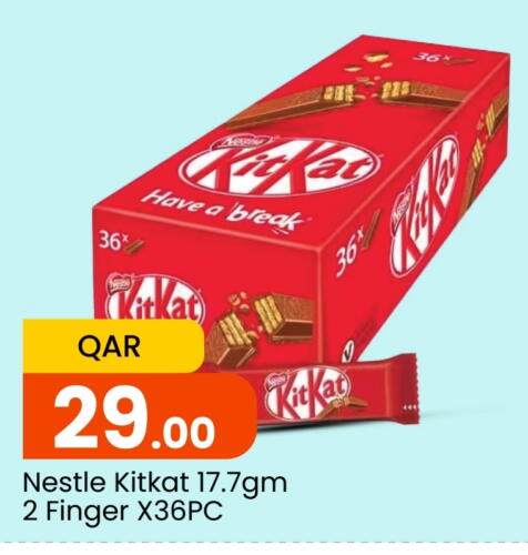 KITKAT   in Paris Hypermarket in Qatar - Doha