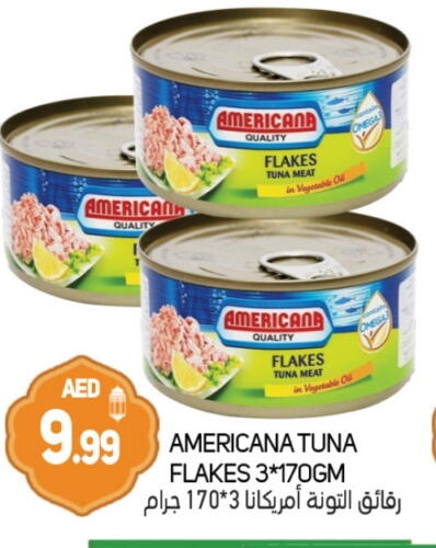 AMERICANA Tuna - Canned available at Souk Al Mubarak Hypermarket in UAE - Sharjah / Ajman