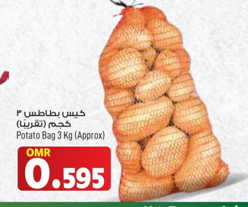 Potato available at MARK & SAVE in Oman - Muscat