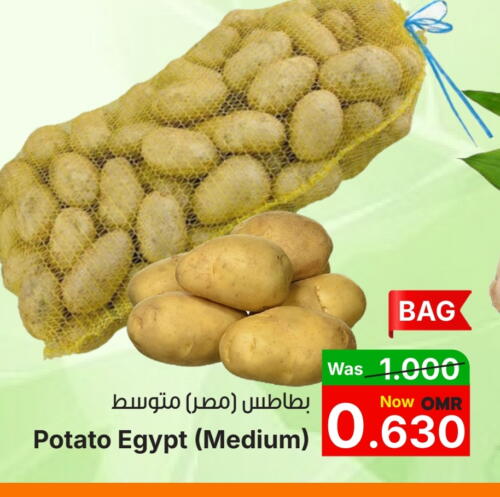 بطاطا from Egypt available at القوت هايبرماركت in عُمان - مسقط‎