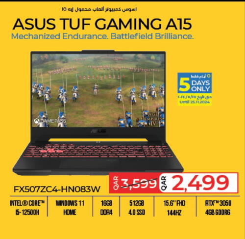 ASUS Laptop  in LuLu Hypermarket in Qatar - Al Wakra