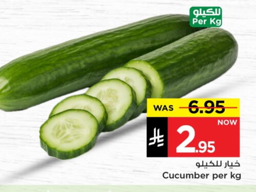 Cucumber available at Mark & Save in KSA, Saudi Arabia, Saudi - Al Hasa