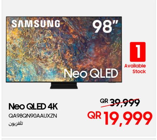 SAMSUNG QLED TV available at Techno Blue in Qatar - Al Rayyan