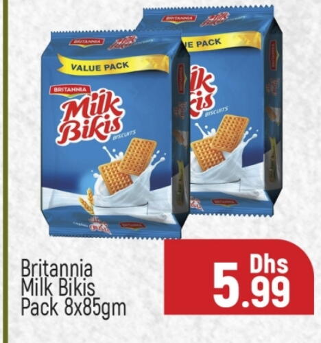 BRITANNIA available at Al Madina  in UAE - Dubai