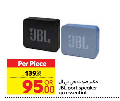 JBL Speaker available at Carrefour in Qatar - Al Wakra