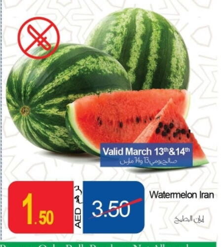 Watermelon from Iran available at Rawabi Market Ajman in UAE - Sharjah / Ajman