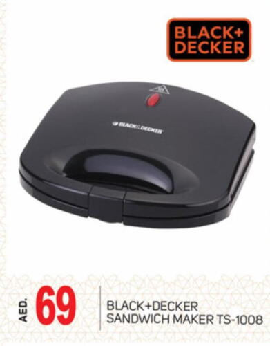 BLACK+DECKER available at TALAL MARKET in UAE - Dubai