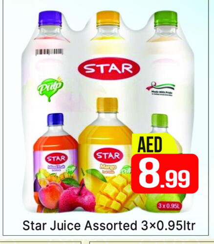 Mango available at AL MADINA (Dubai) in UAE - Dubai