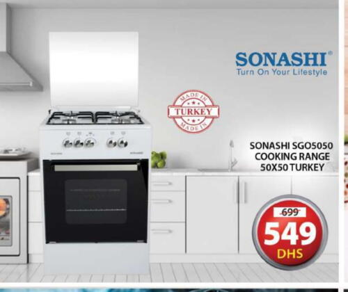 SONASHI Gas Cooker available at Grand Hyper Market in UAE - Sharjah / Ajman