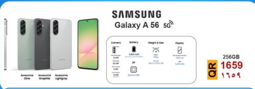 SAMSUNG available at Cairo Phones in Qatar - Doha